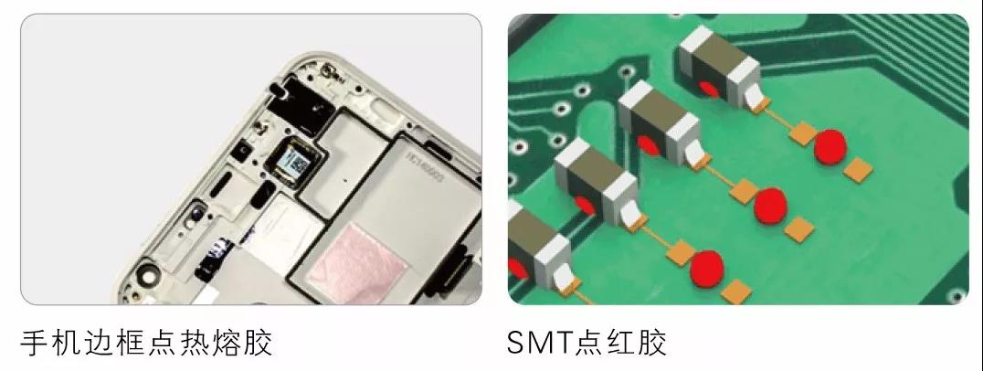 1530864493243848.jpg 3.jpg