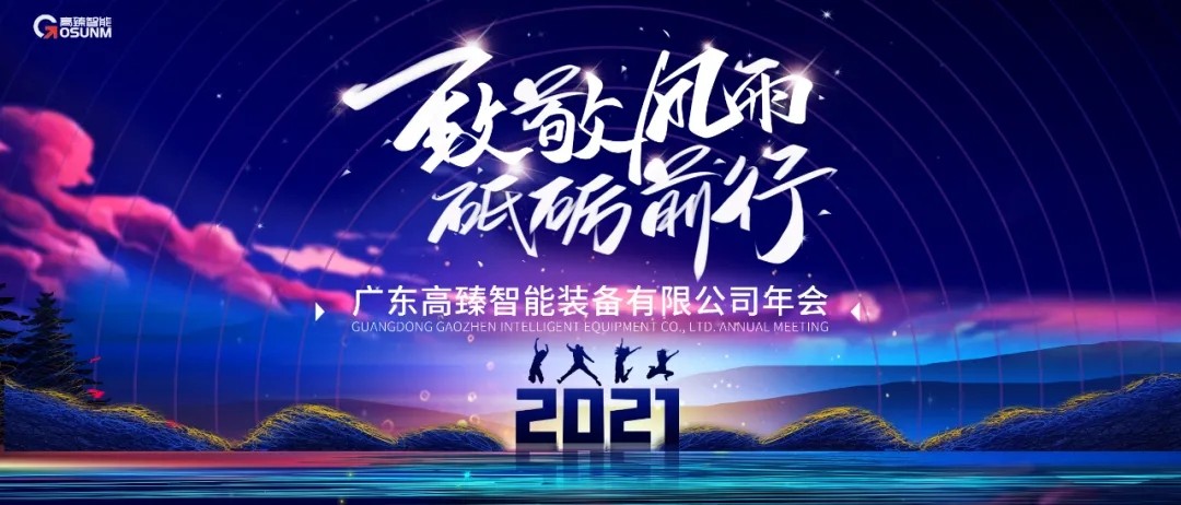 1610349820881888.jpg 1610349820881888.jpg