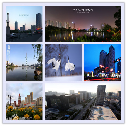 1631257603118148.jpg 鹽城.JPG